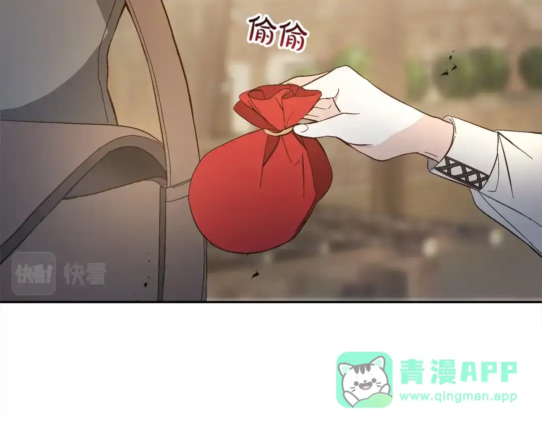 第191页