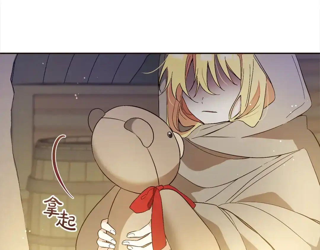 第200页