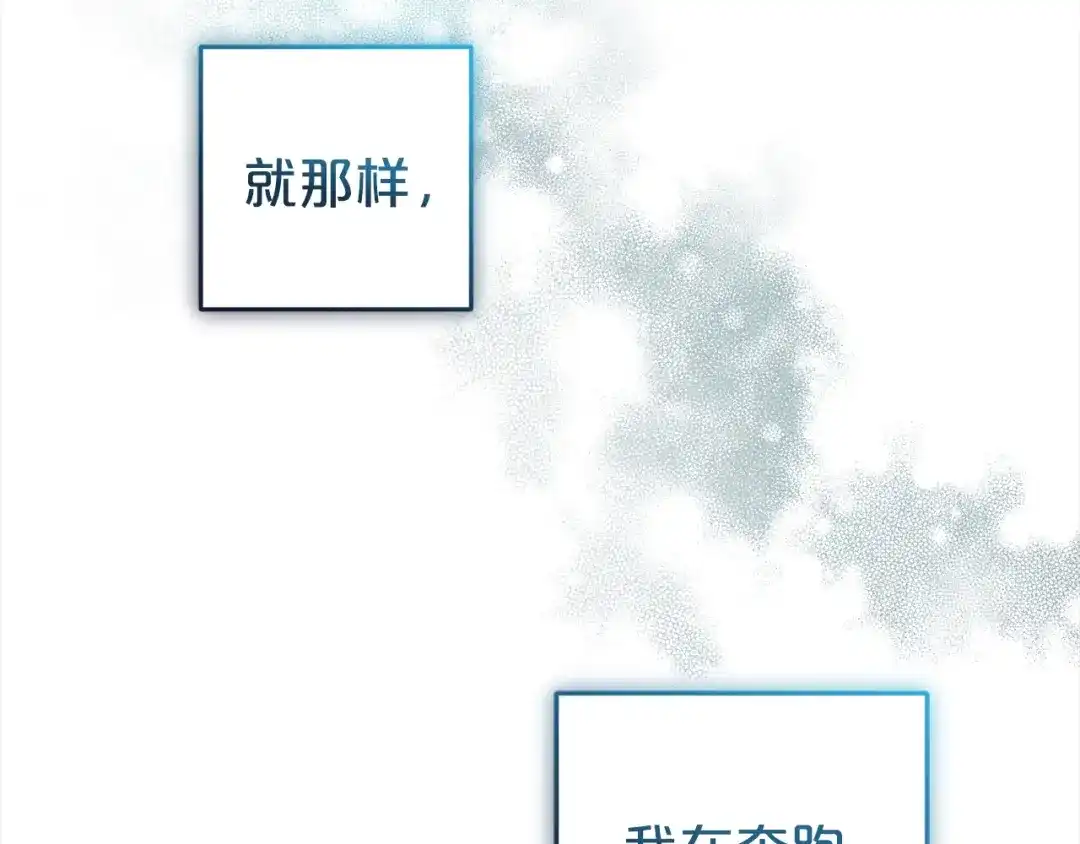 第209页