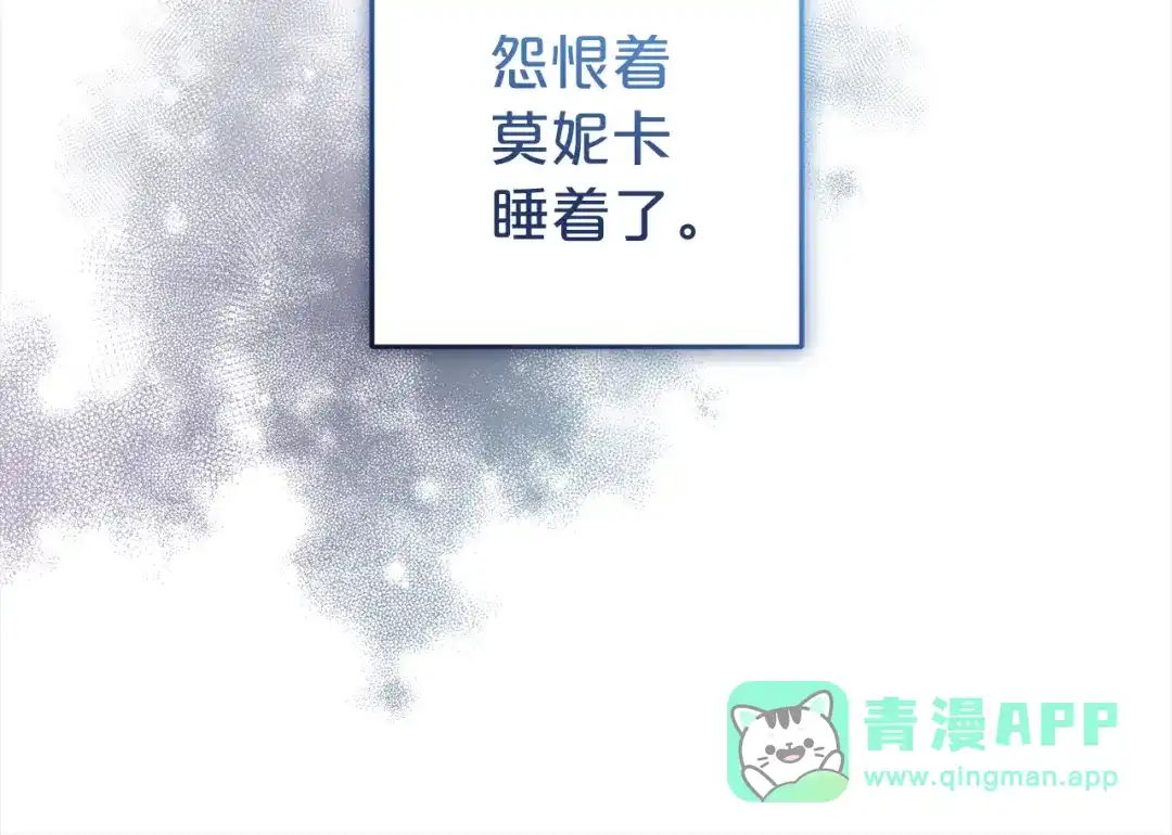 第211页