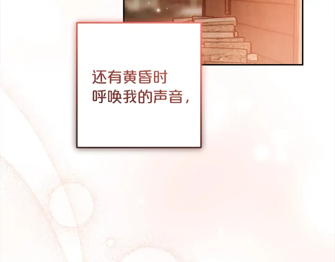 第215页