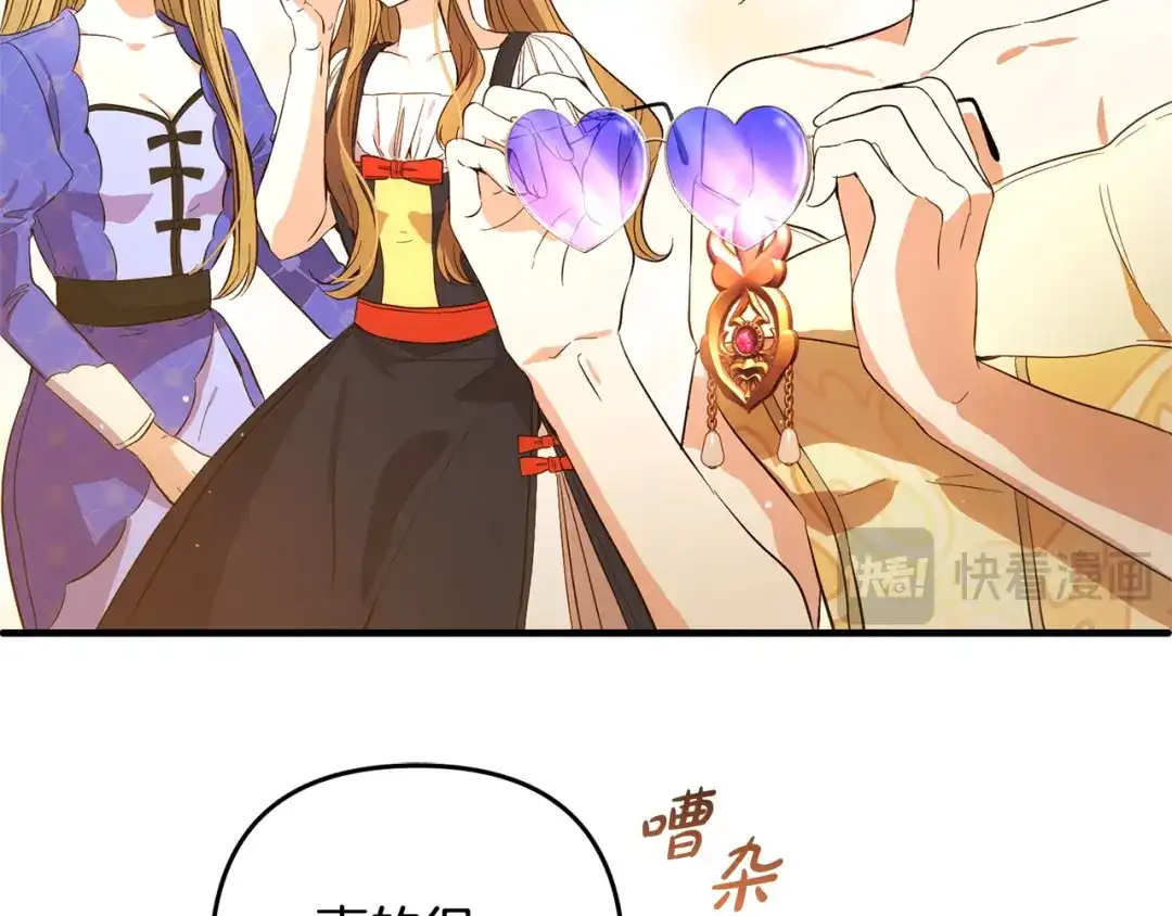 第164页