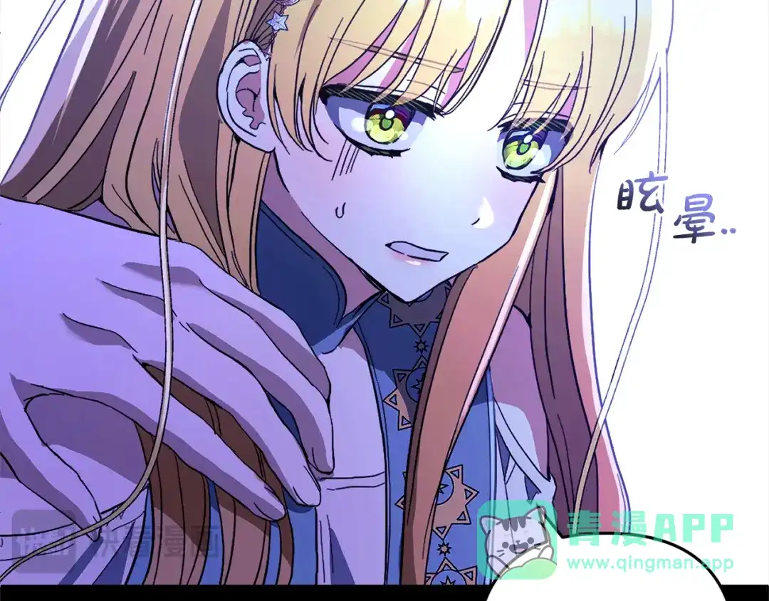 第166页