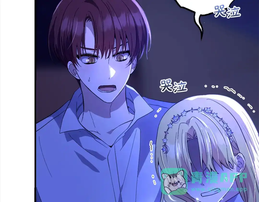 第181页