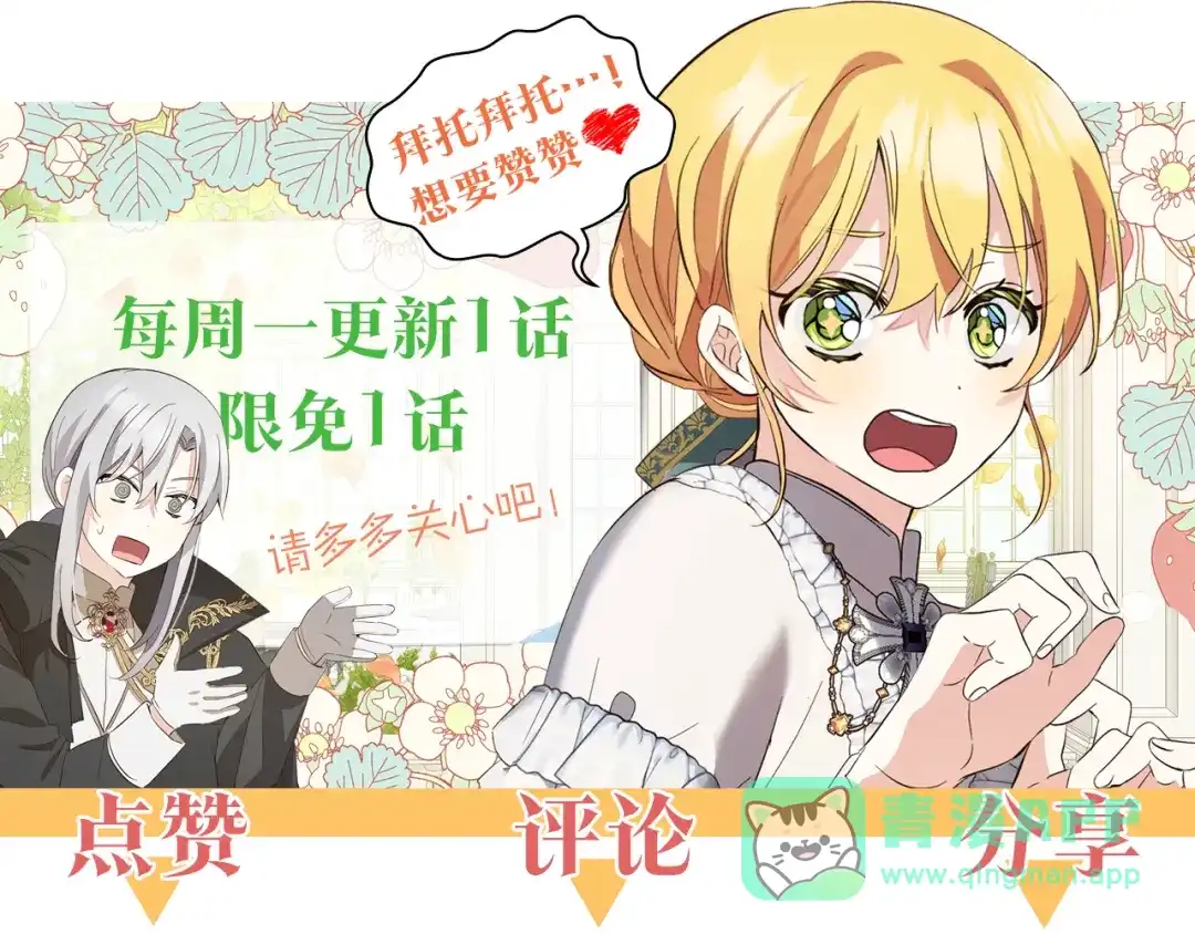 第201页