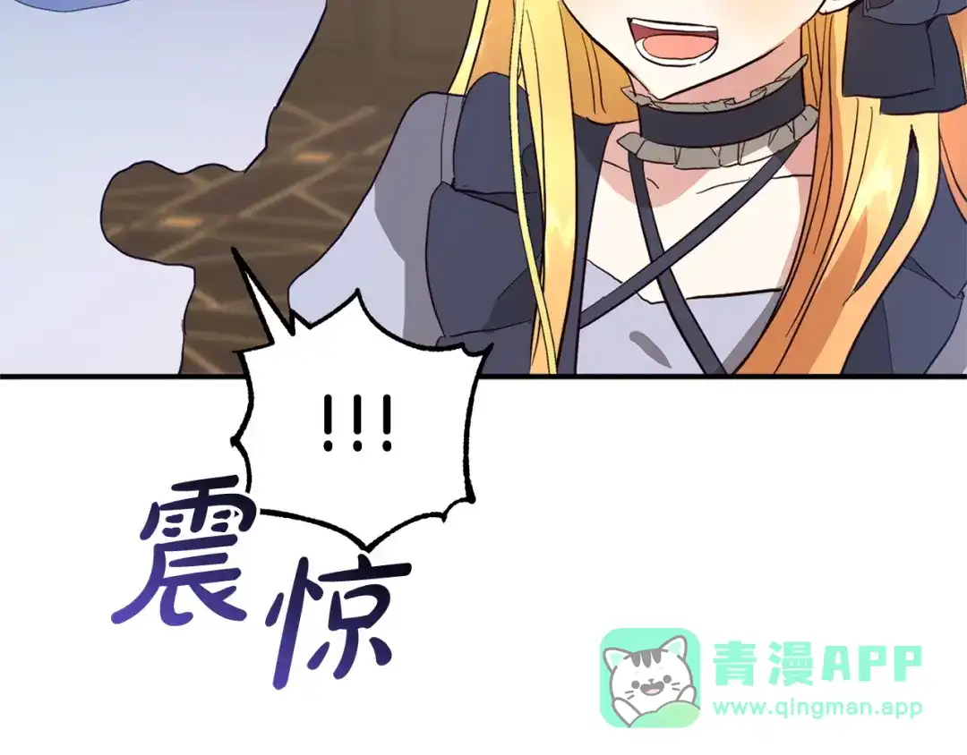 第196页