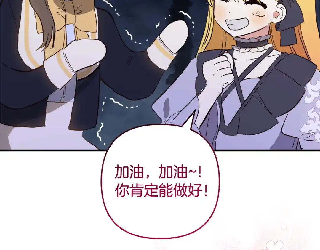 第199页