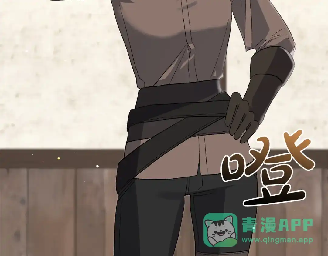 第166页
