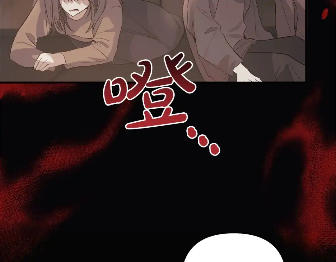 第175页