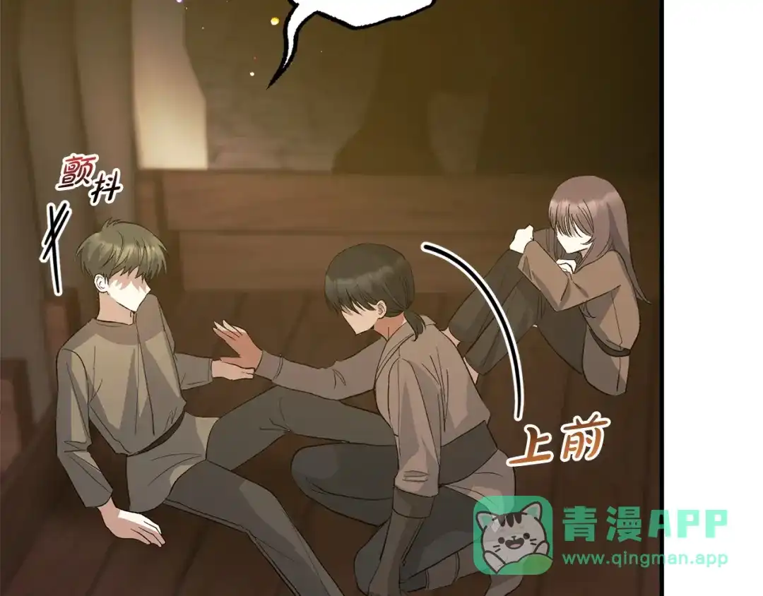 第191页
