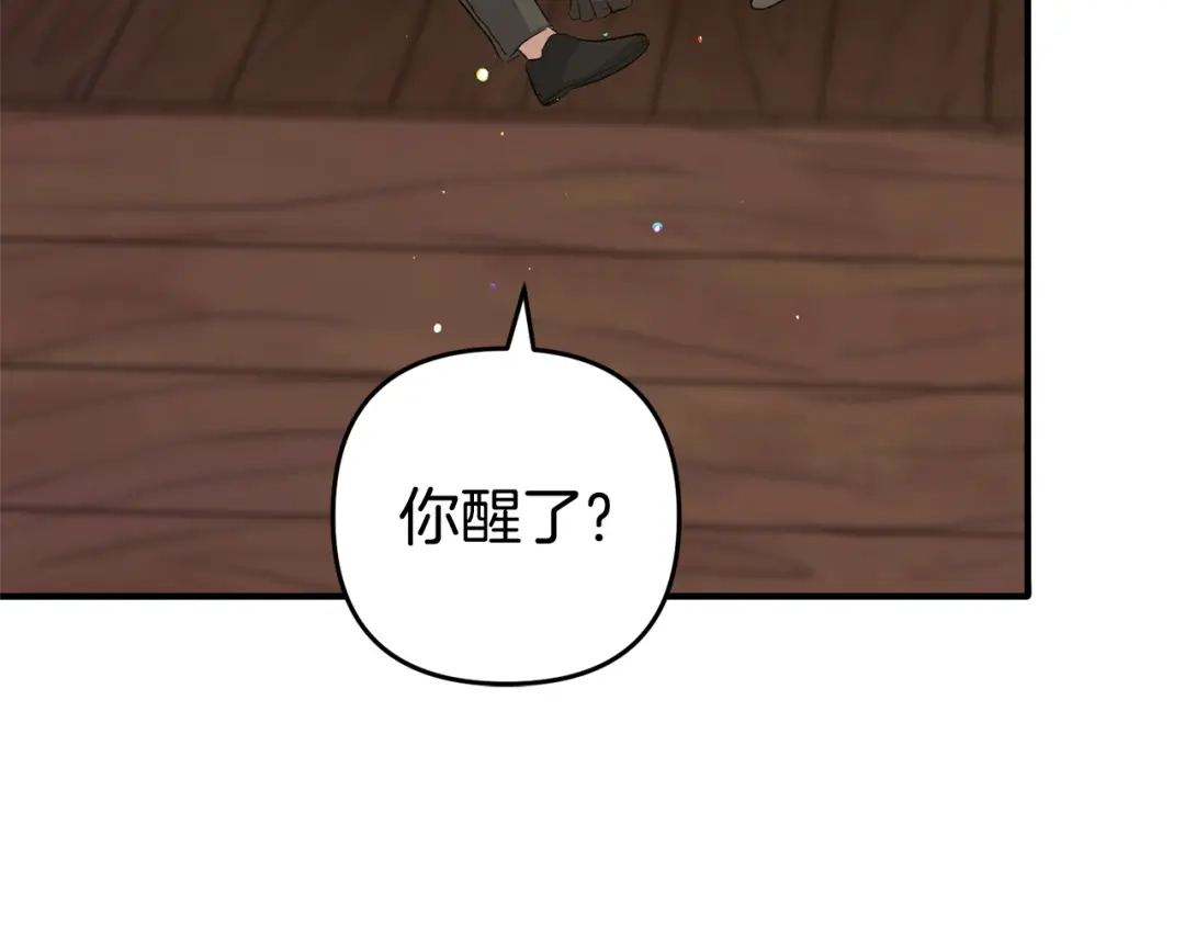 第192页