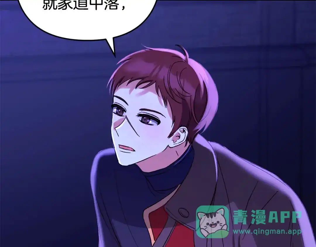 第201页