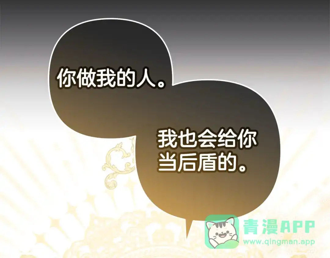 第206页