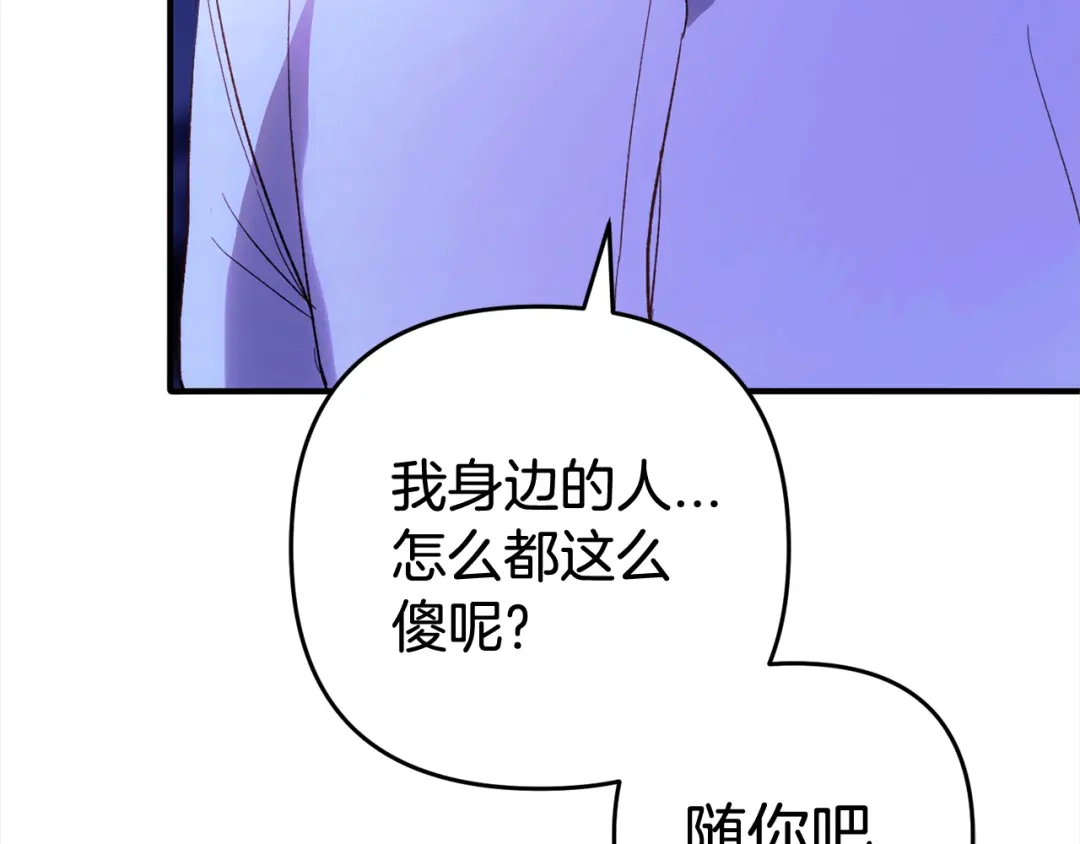 第212页