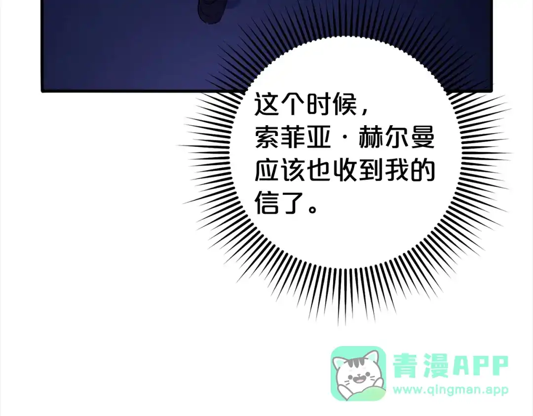 第216页