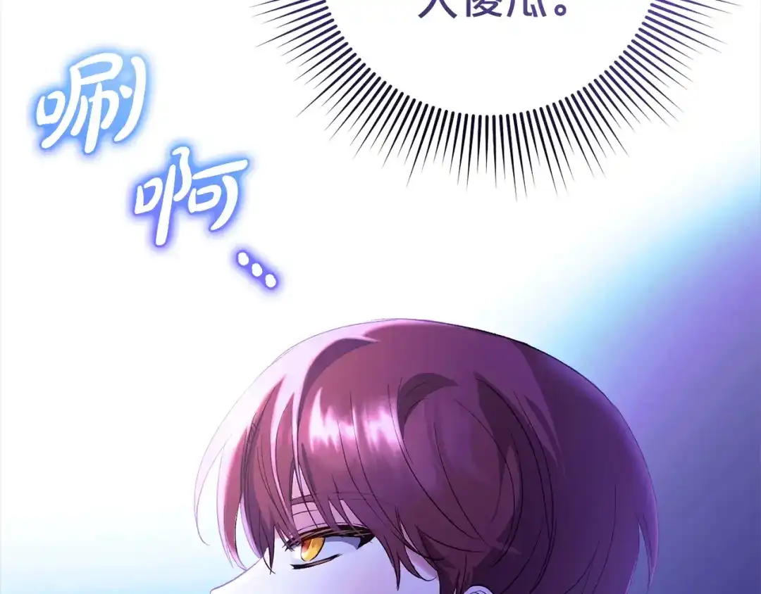 第218页
