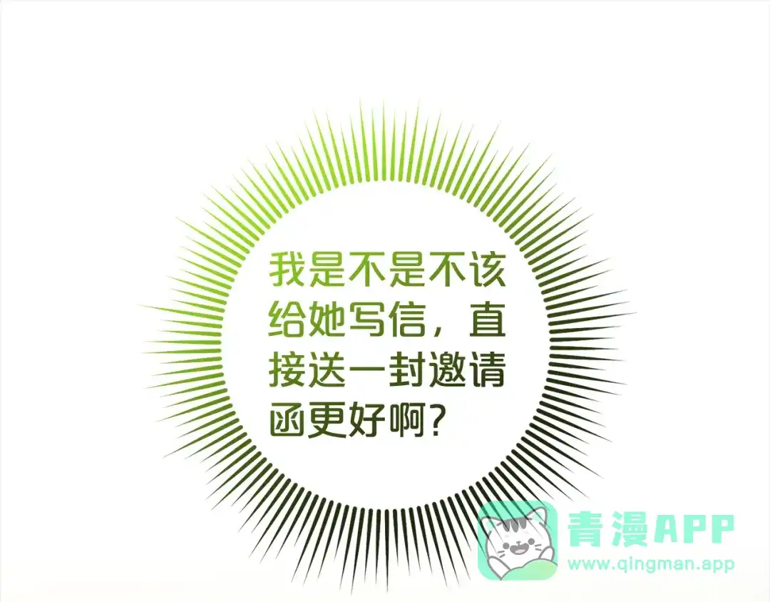 第221页
