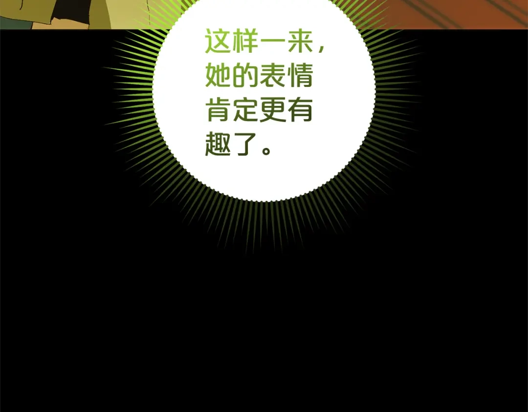 第224页