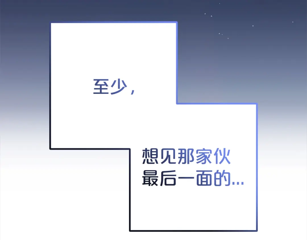 第227页