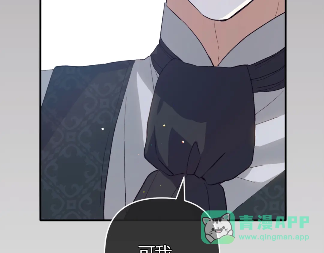 第191页