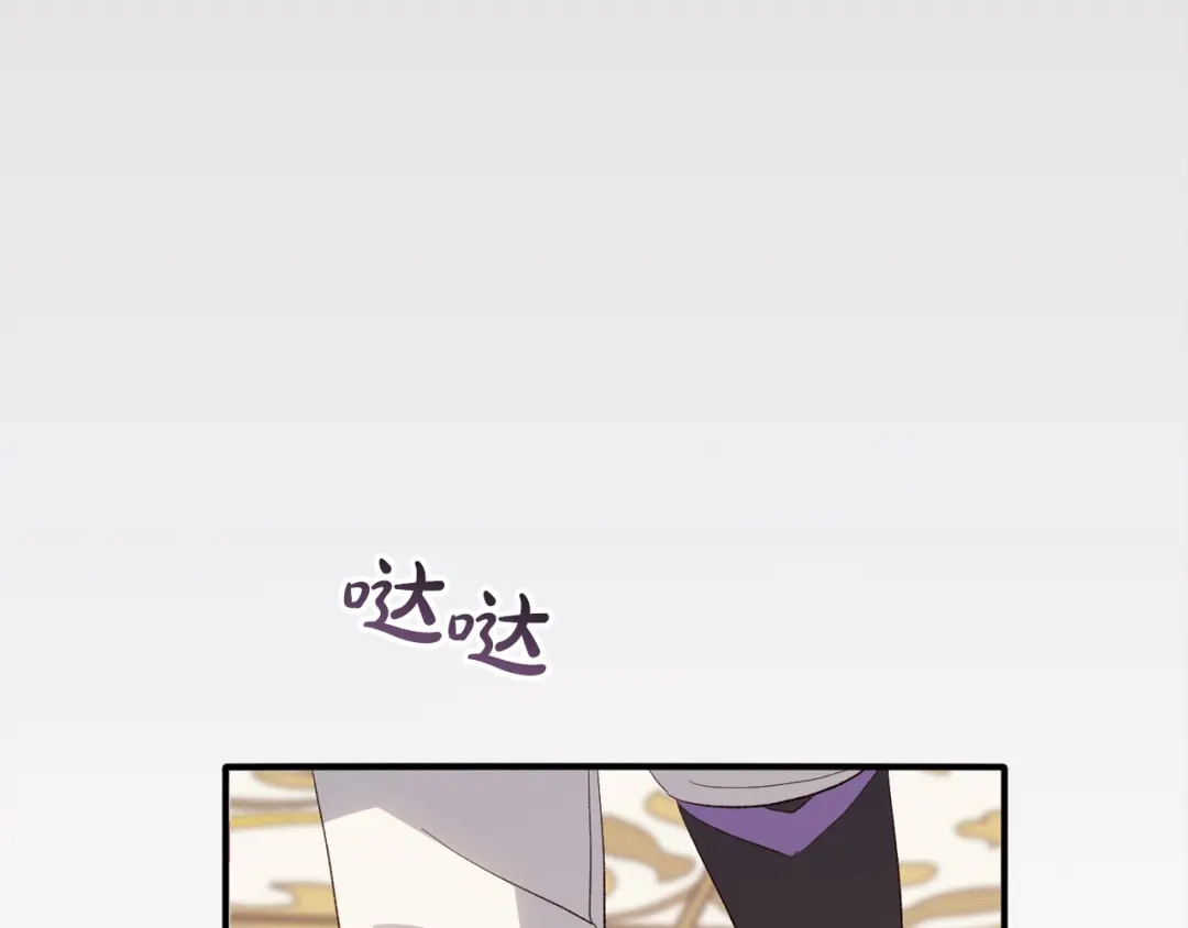 第193页