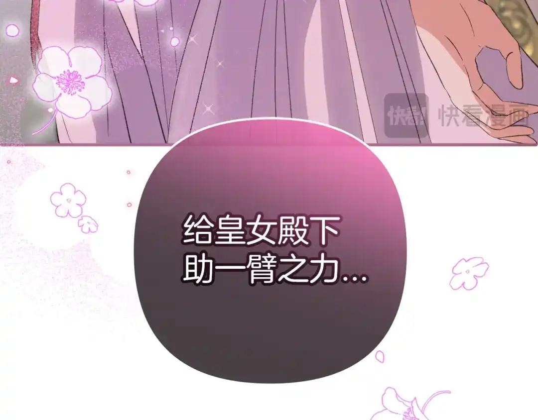 第199页