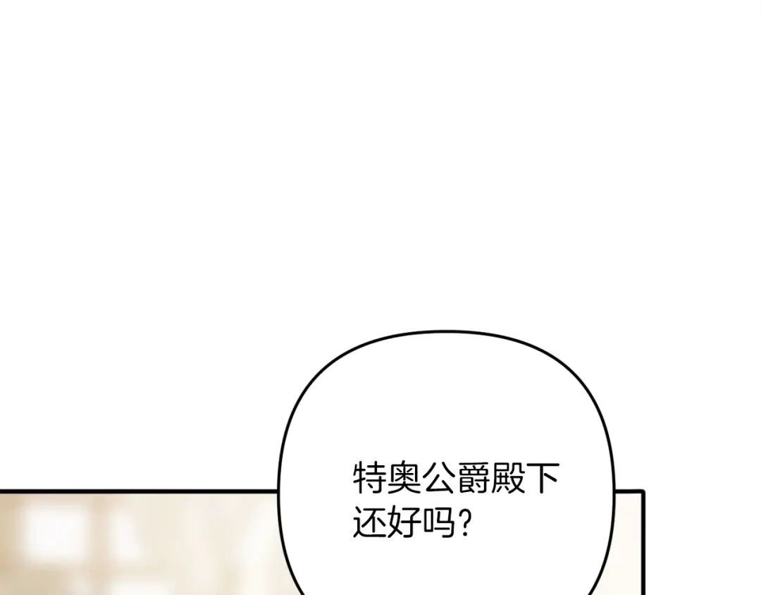 第212页