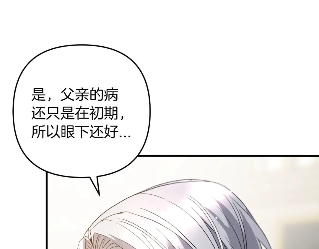 第215页