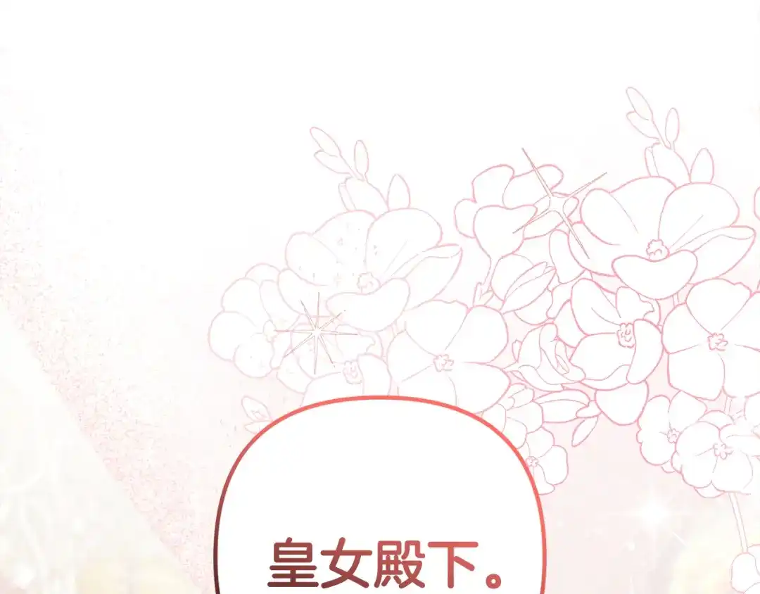 第223页