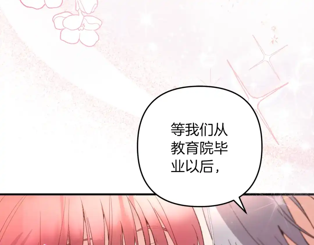 第227页