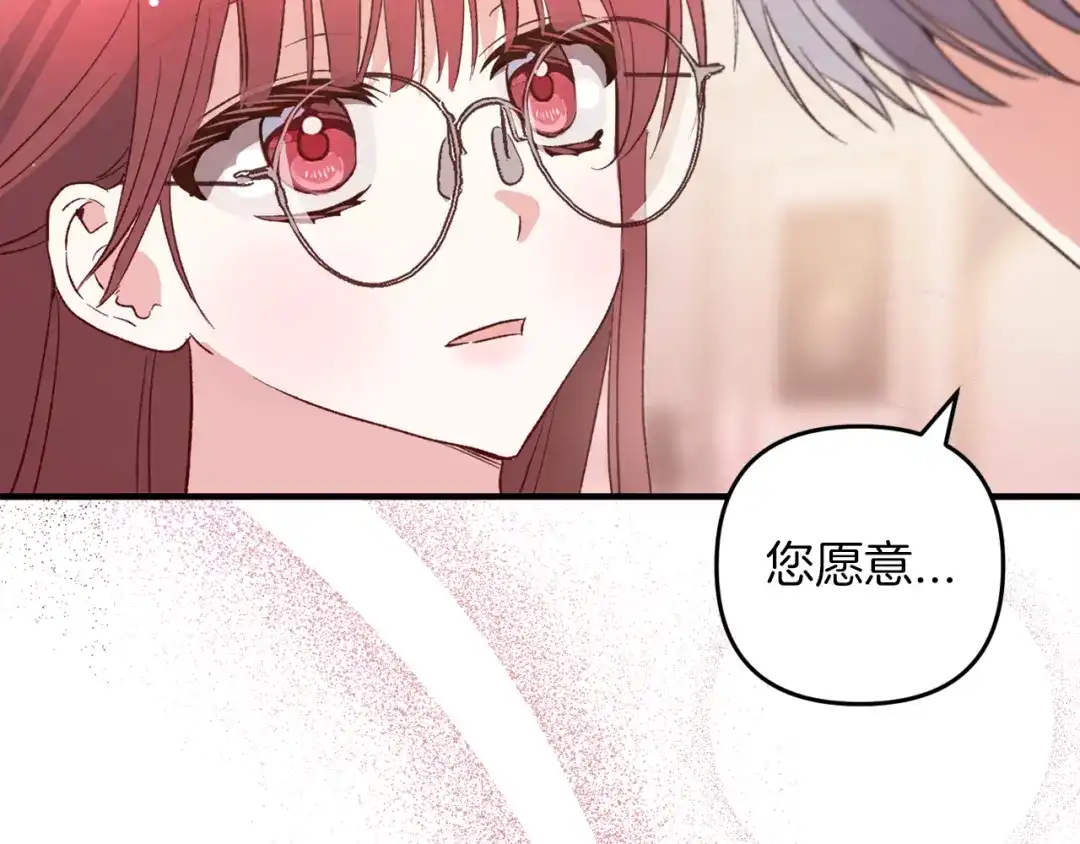 第228页