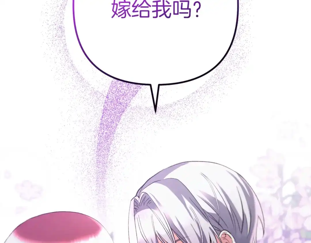 第230页