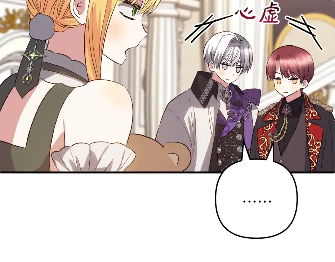 第204页