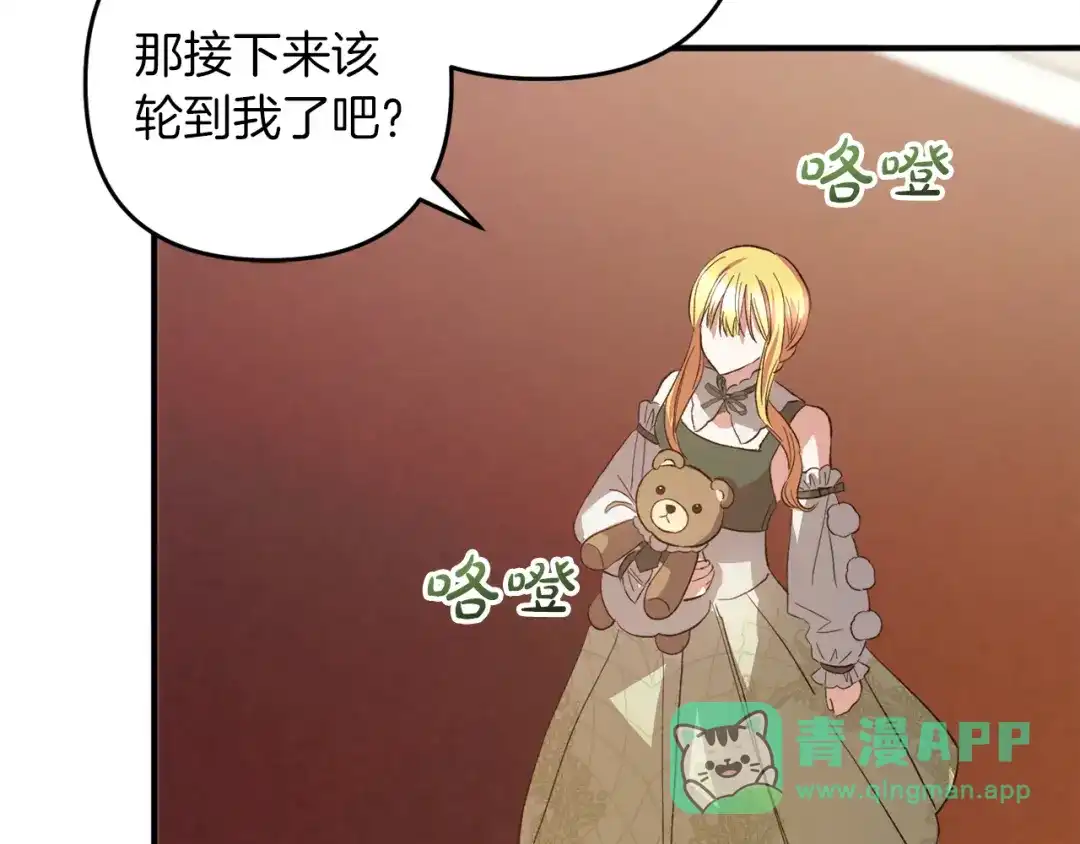 第206页