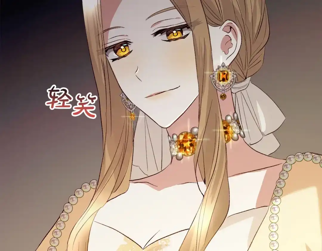 第212页