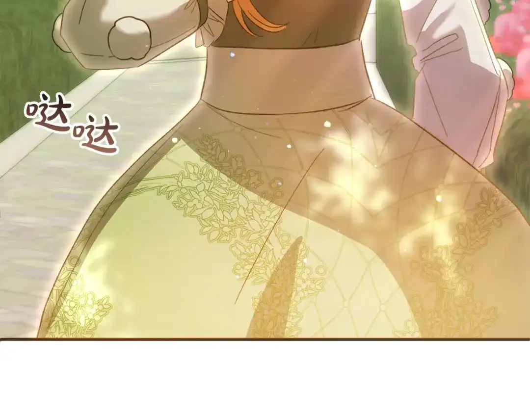 第182页