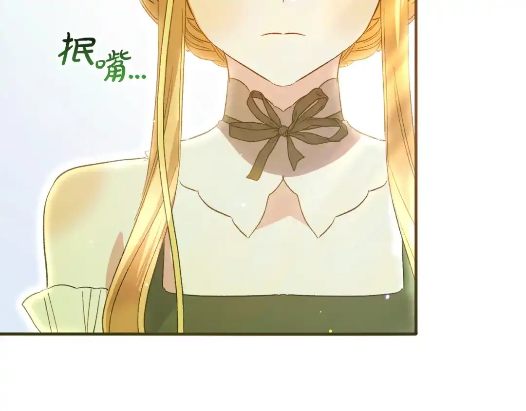 第188页