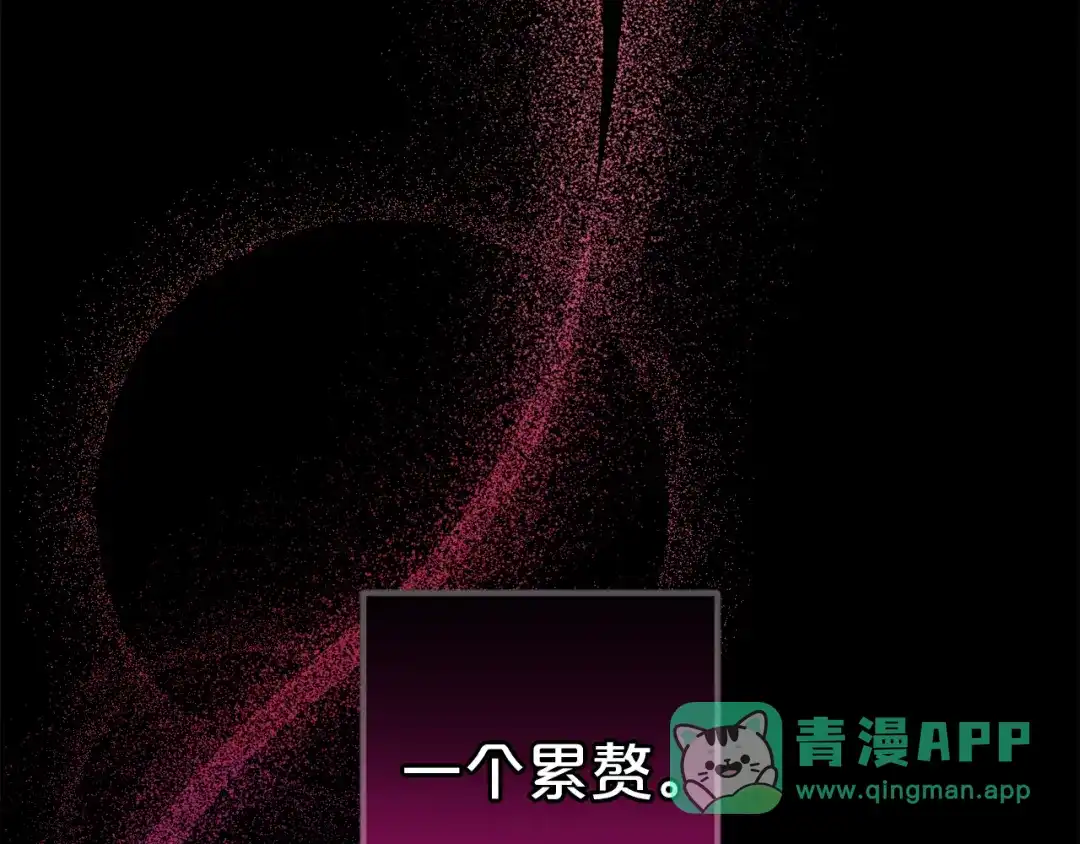 第201页