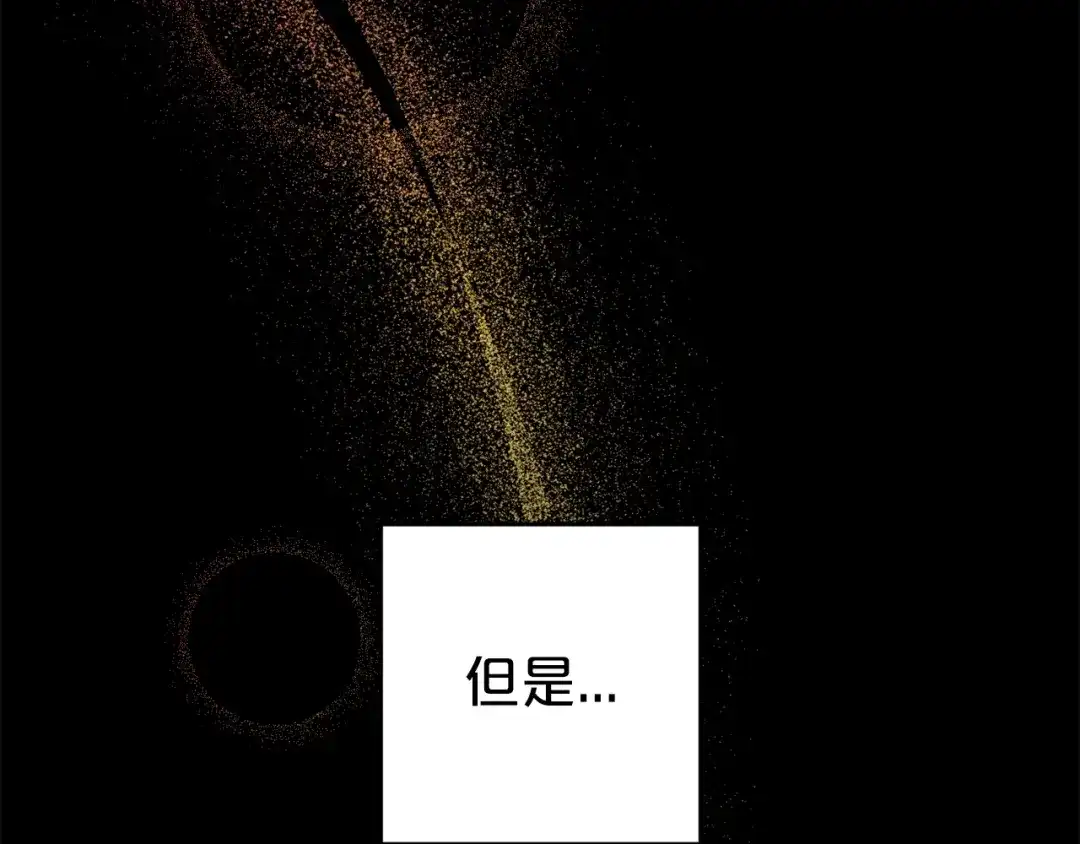 第203页