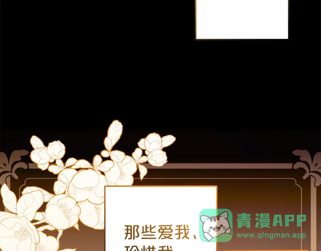 第206页