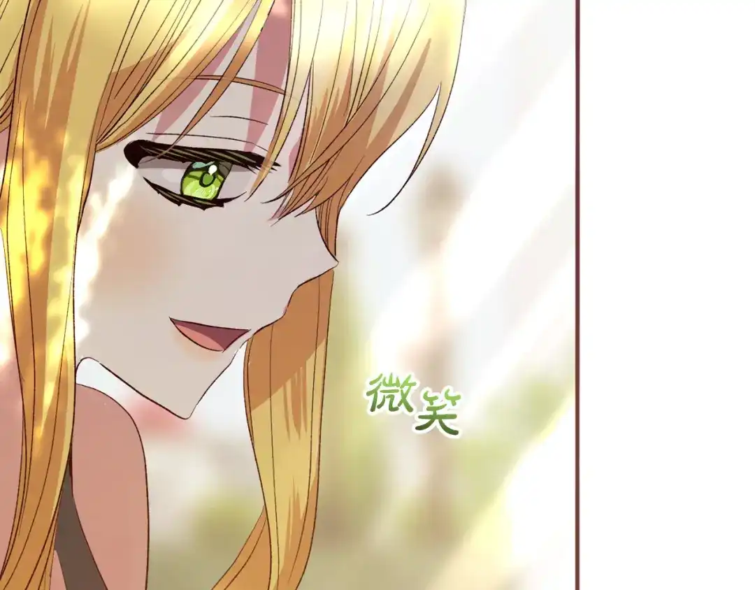 第212页
