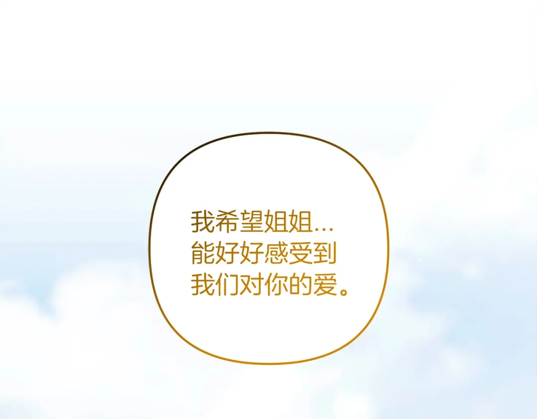 第218页