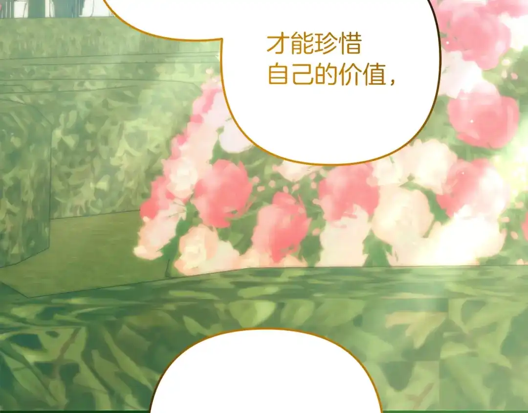 第220页