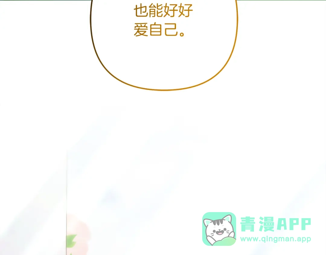 第221页