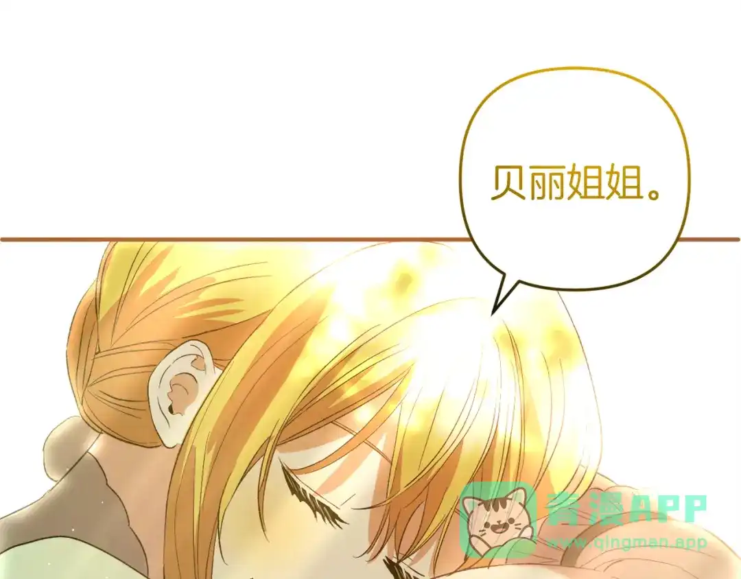 第226页