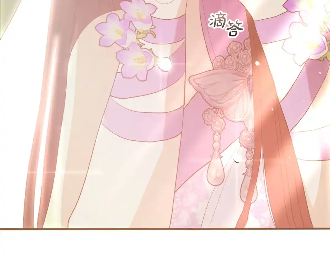 第230页