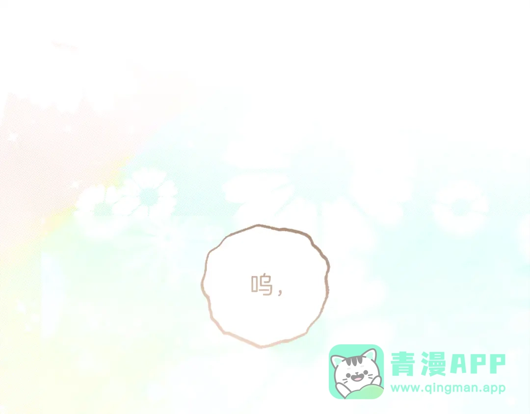 第231页