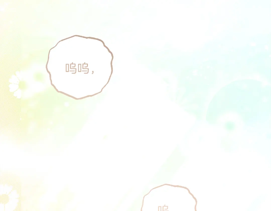 第232页