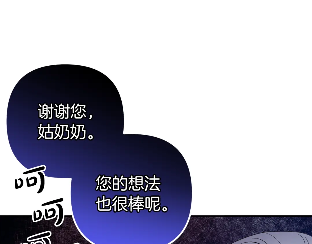 第187页