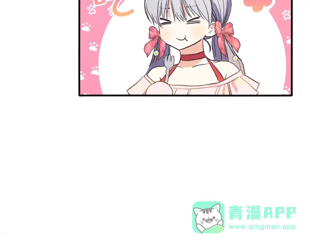 第191页